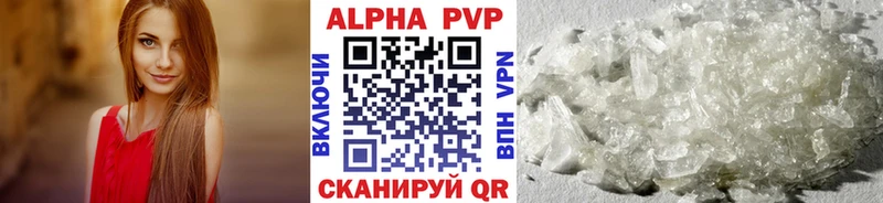 Хочу наркоту Строитель mega как зайти  Мефедрон  АМФЕТАМИН  Каннабис  БУТИРАТ  А ПВП  COCAIN 