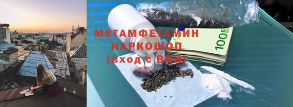 кокаин колумбия Балабаново