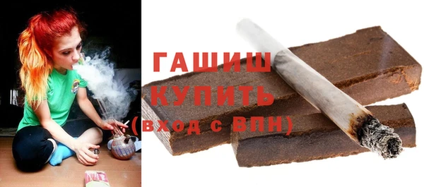 марихуана Аркадак