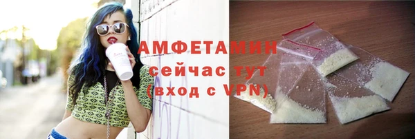тгк Баксан