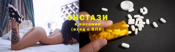 марихуана Аркадак