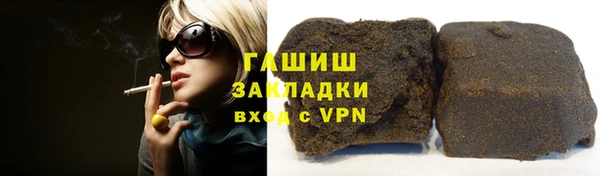 марихуана Аркадак
