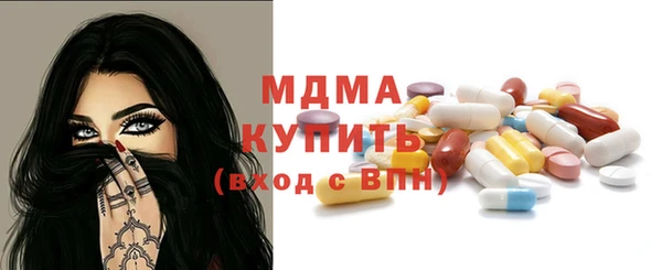марихуана Аркадак