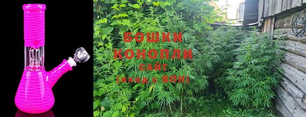 тгк Баксан