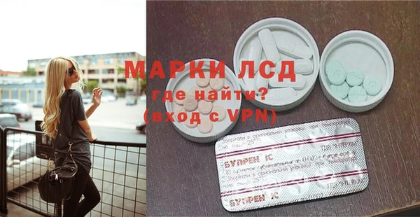 хмурый Алексеевка