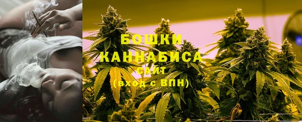 тгк Баксан