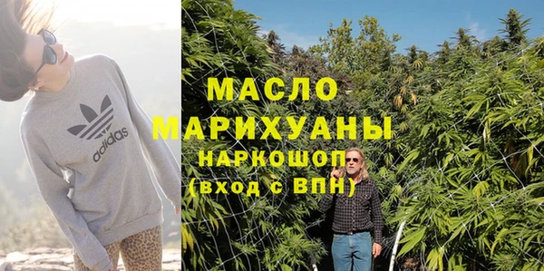 кокаин колумбия Балабаново