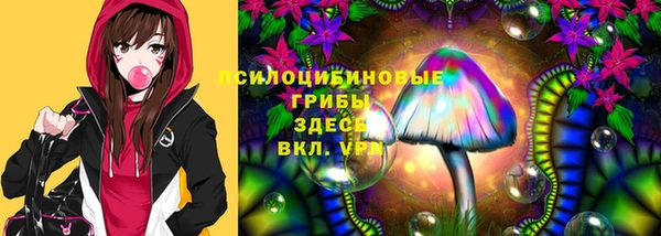 кокаин колумбия Балабаново