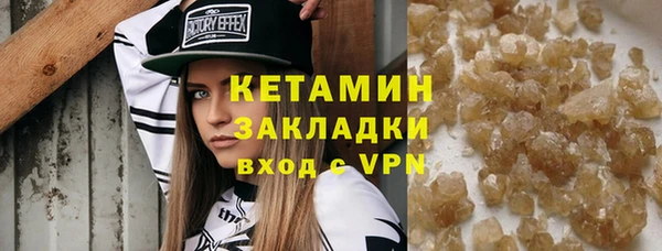 гашик Арсеньев