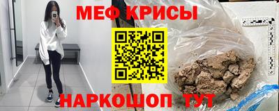 МДПВ Пушкино