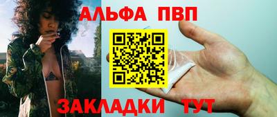 МДПВ Пушкино