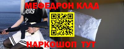 a pvp Пыть-Ях