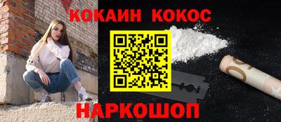 МДПВ Пушкино
