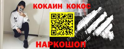 спиды Рузаевка
