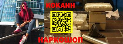 скорость mdpv Пугачёв