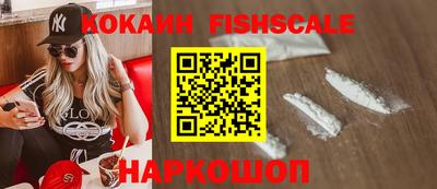 МДПВ Пушкино