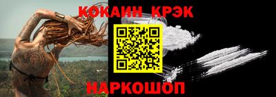 a pvp Пыть-Ях