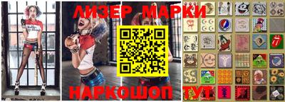 МДПВ Пушкино