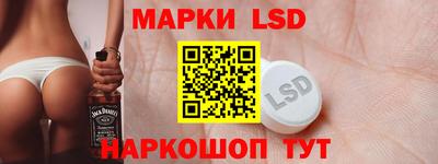 2c-b Рыбинск