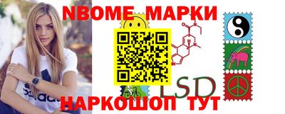 МДПВ Пушкино