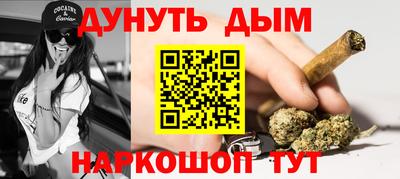 a pvp Пыть-Ях