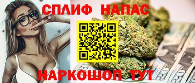 скорость mdpv Пугачёв