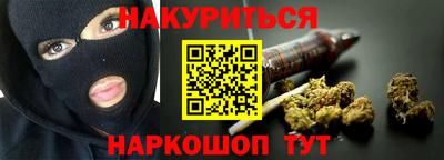 скорость mdpv Пугачёв