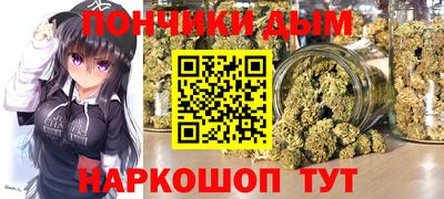 a pvp Пыть-Ях