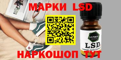 МДПВ Пушкино