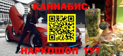 скорость mdpv Пугачёв