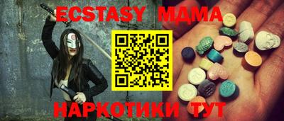 МДПВ Пушкино