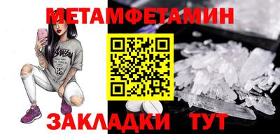 МДПВ Пушкино