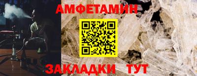 a pvp Пыть-Ях