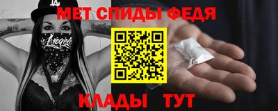 МДПВ Пушкино