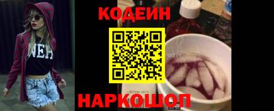 гашишное масло Рязань