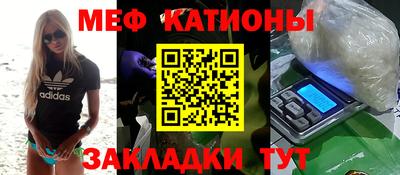 гашишное масло Рязань