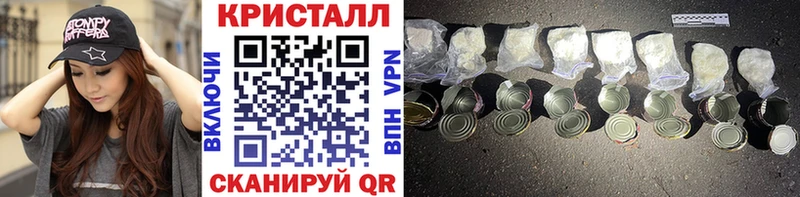 МЕТАМФЕТАМИН витя  Строитель 
